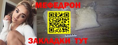 героин Краснознаменск