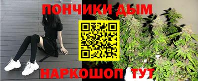 героин Краснознаменск