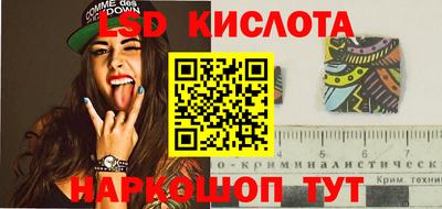 героин Краснознаменск
