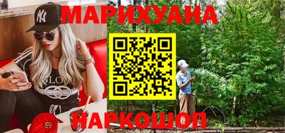 героин Краснознаменск