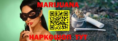 героин Краснознаменск