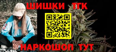 крисы Краснодар