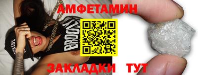 крисы Краснодар