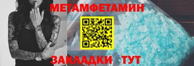 героин Краснознаменск