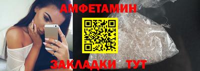 героин Краснознаменск
